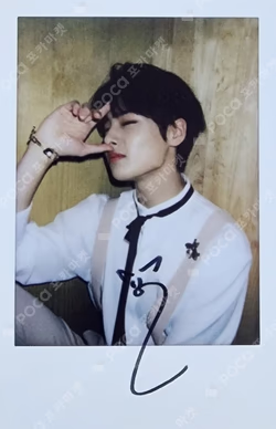 UNVEIL [Op.03 : I am YOU] SPECIAL POLAROID EVENT
