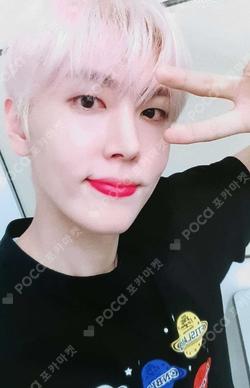 THE PIECE OF9 JUMP UP