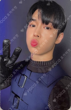 THE PIECE OF9 JUMP UP