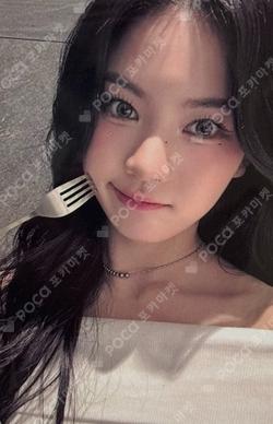 Metamorphic IDOUSTAGE ISA photocard image