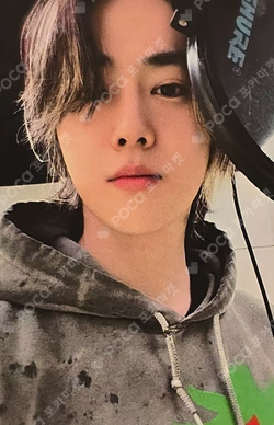 1 to 3 EVERLINE LUCKY DRAW