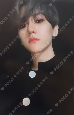 City Lights Night Ver.