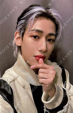 BAMBAM X IRYUK COLLAB with STARPLAY
