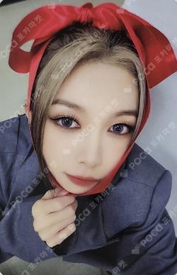 VirtuouS POCA ALBUM MAKESTAR DAMI photocard image