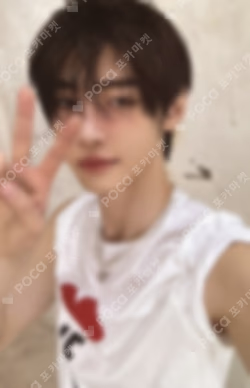 ROMANCE : UNTOLD Target Exclusive