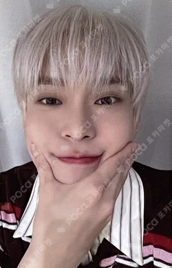 WALK APPLEMUSIC LUCKY DRAW