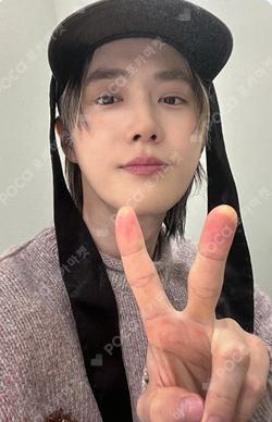 1 to 3 Unboxing Event SM STORE