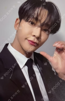 THE PIECE OF9 JUMP UP