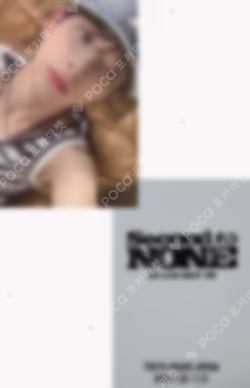 2024 &TEAM CONCERT TOUR SECOND TO NONE UNIVERSAL
