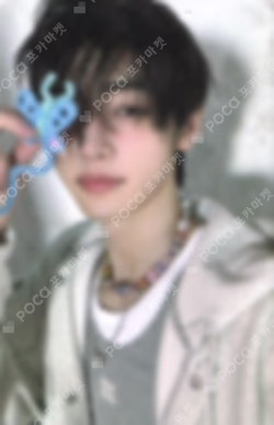 ROMANCE : UNTOLD POWER STATION LUCKY DRAW