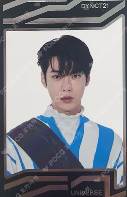 Universe Jewel Case ver. UNIVERSE CARD