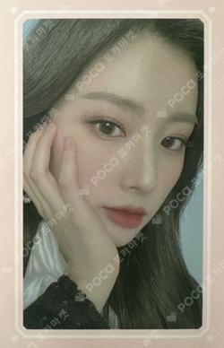 ONE, THE STORY REWARD