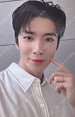 THE PIECE OF9 JUMP UP