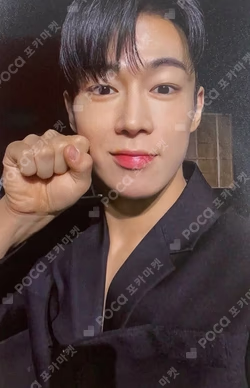 THE PIECE OF9 JUMP UP