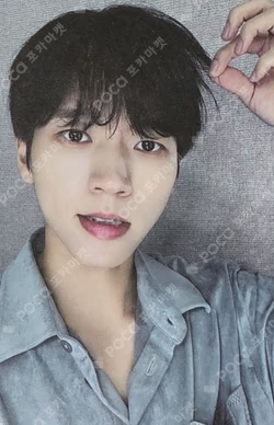 눈부셨다 : The Special Present For WHITREE (식목일 3 Live Ver.) fromm store