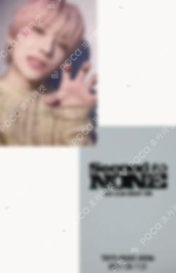 2024 &TEAM CONCERT TOUR SECOND TO NONE UNIVERSAL YUMA photocard image