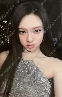 Pocamarket, BABYMONSTER CHIQUITA BABYMONSTER FOREVER OFFICIAL MD