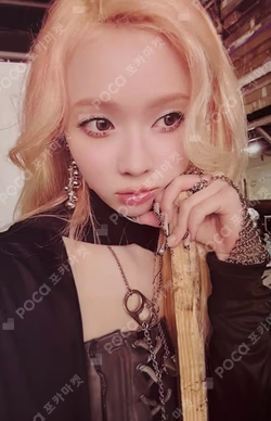 Armageddon Superbeing Ver. KMS