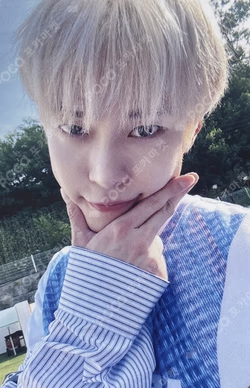 WALK SOUND WAVE LUCKY DRAW