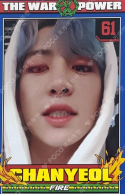 THE WAR: The Power of Music