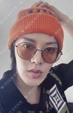 WALK SOUND WAVE LUCKY DRAW