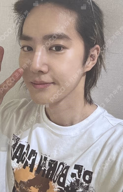 1 to 3 YES24 SUHO photocard image