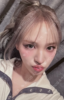 Pocamarket, IVE LIZ IVE SWITCH MYMUSICTASTE K-pop Photocard