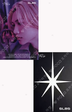 SLBS X Stray Kids JAPAN