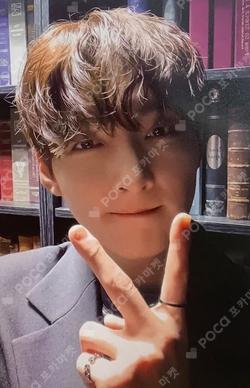 THE PIECE OF9 JUMP UP