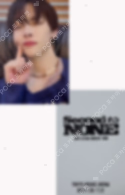 2024 &TEAM CONCERT TOUR SECOND TO NONE UNIVERSAL NICHOLAS photocard image