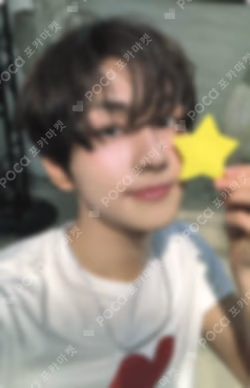 ROMANCE : UNTOLD POWER STATION LUCKY DRAW