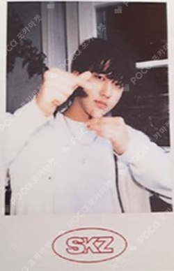 2021 SEASON'S GREETINGS