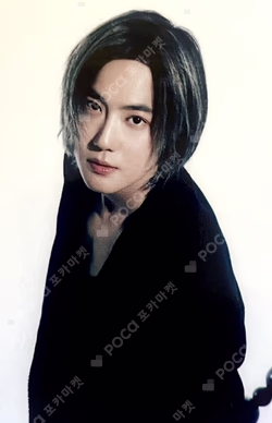 1 to 3 YPBOOKS SUHO photocard image