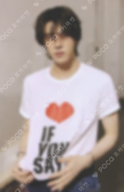 ROMANCE : UNTOLD Photo Card & Holder Set