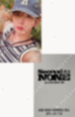 2024 &TEAM CONCERT TOUR SECOND TO NONE UNIVERSAL HARUA photocard image