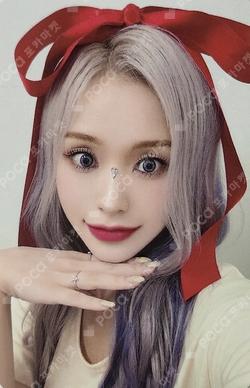 VirtuouS POCA ALBUM MAKESTAR GAHYEON photocard image