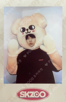 Pocamarket, Stray Kids SEUNGMIN Stray Kids 1ST #LoveSTAY SKZ