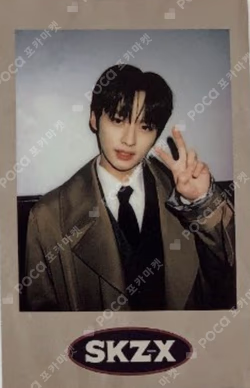 Stray Kids 1ST #LoveSTAY SKZ-X [SKZ-X GOODS] PRE-ORDER SPECIAL GIFT