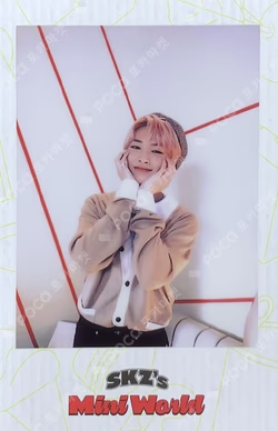 2023 SEASON'S GREETINGS SKZ's Mini World