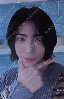 Sequence DEAR MY MUSE