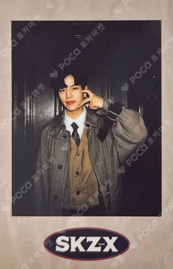 Stray Kids 1ST #LoveSTAY SKZ-X [SKZ-X GOODS] PRE-ORDER SPECIAL GIFT