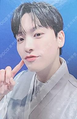 Sequence DEAR MY MUSE