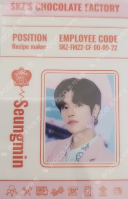 Stray Kids 2ND #LoveSTAY SKZ’S CHOCOLATE FACTORY POSTCARD & ID CARD & PROFILE FILE SET SEUNGMIN photocard image
