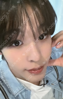 Songbird EVERLINE LUCKY DRAW