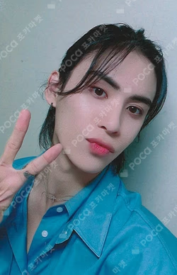 Sequence DEAR MY MUSE