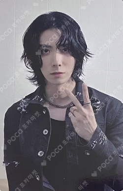 Sequence JUMP UP LUCKY DRAW