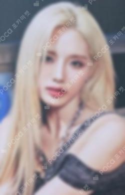 Supersonic Weverse Albums ver. APPLEMUSIC