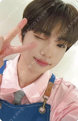 Kick-START DEAR MY MUSE