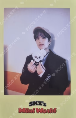 2023 SEASON'S GREETINGS SKZ's Mini World