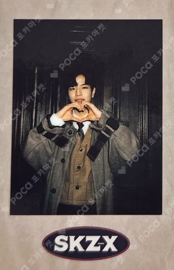 Stray Kids 1ST #LoveSTAY SKZ-X [SKZ-X GOODS] PRE-ORDER SPECIAL GIFT